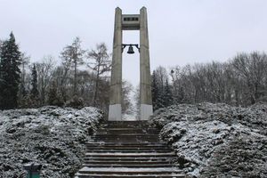 Dzwon Pokoju i Przyjaźni Między Narodami w Poznaniu