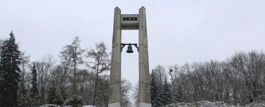 Dzwon Pokoju i Przyjaźni Między Narodami w Poznaniu