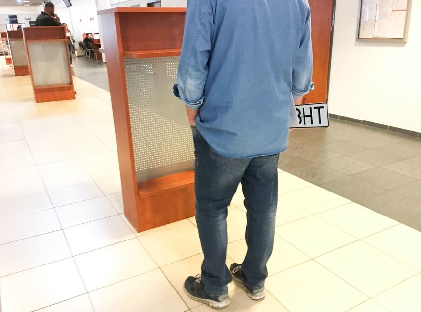 urząd kolejka 