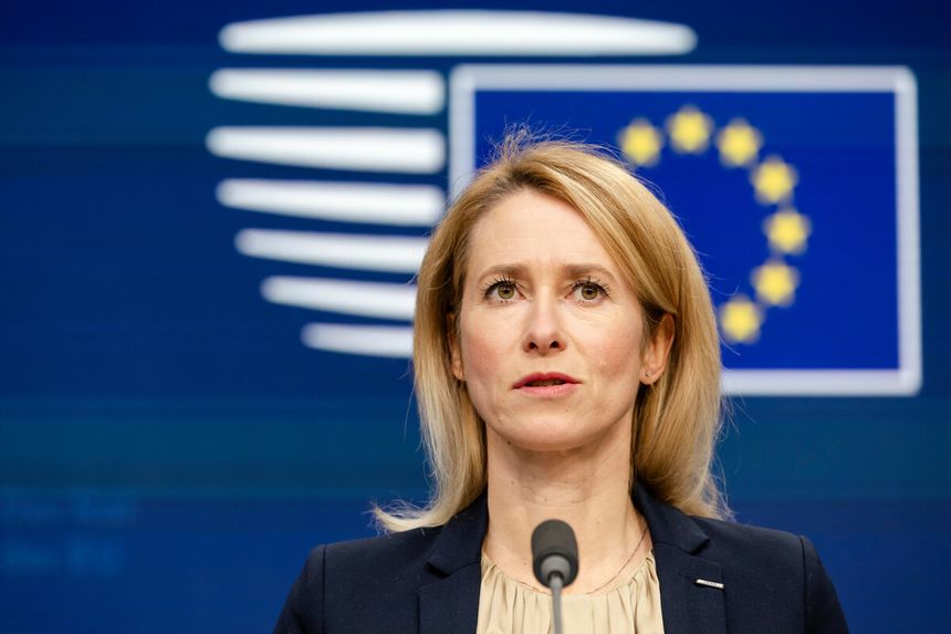 Kaja Kallas