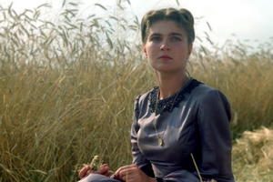 Iwona Katarzyna Pawlak