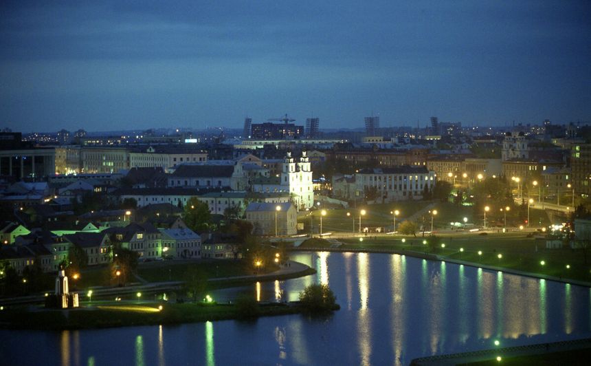 Mińsk
