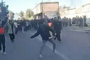 Teheran