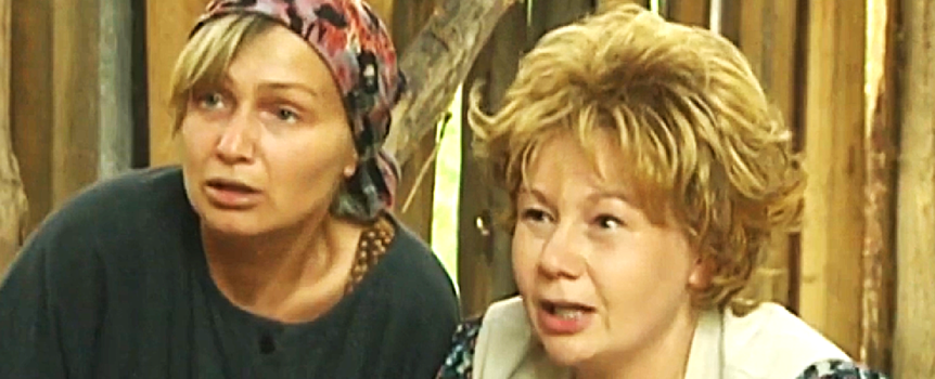 Katarzyna Żak i Dorota Nowakowska