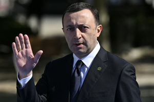 Irakli Garibaszwili - kim jest?