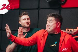 Bilguun Ariunbaatar Mateusz Ptaszyński