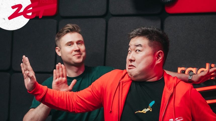 Bilguun Ariunbaatar Mateusz Ptaszyński