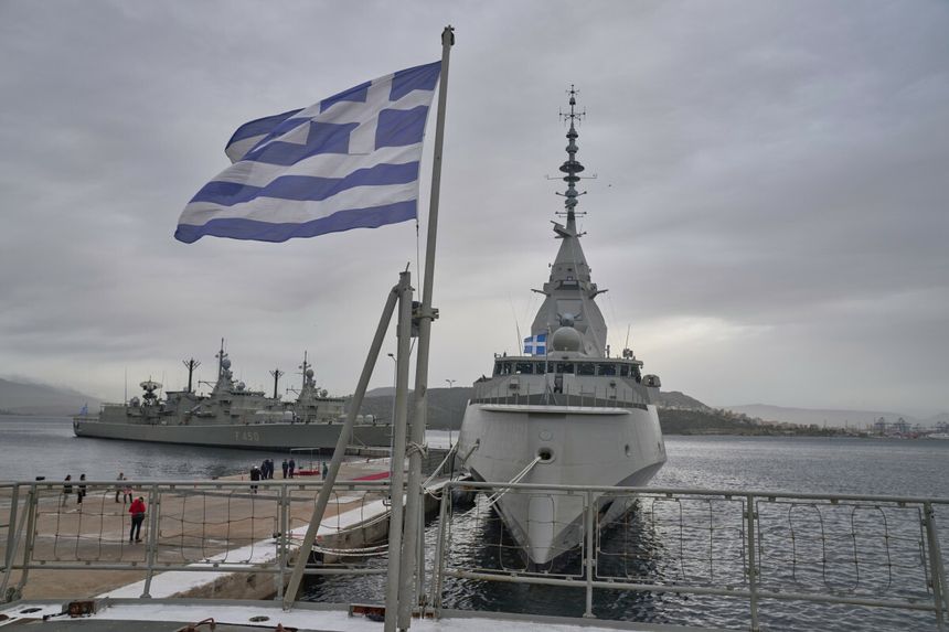 Salamina, Grecja