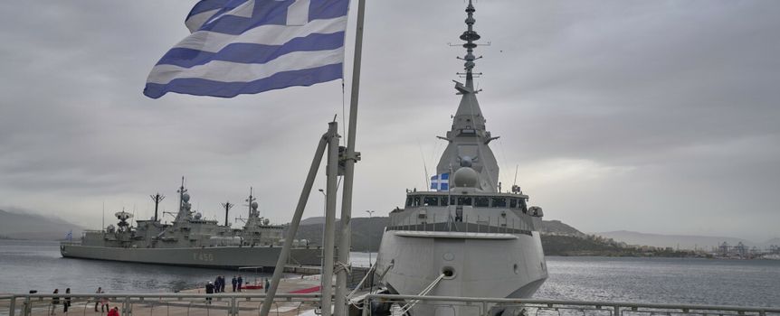 Salamina, Grecja