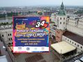 WOŚP Szczecin