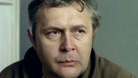Jerzy Bińczycki