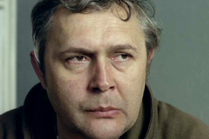 Jerzy Bińczycki