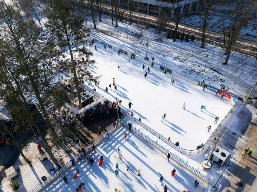 Ice Park Kraków