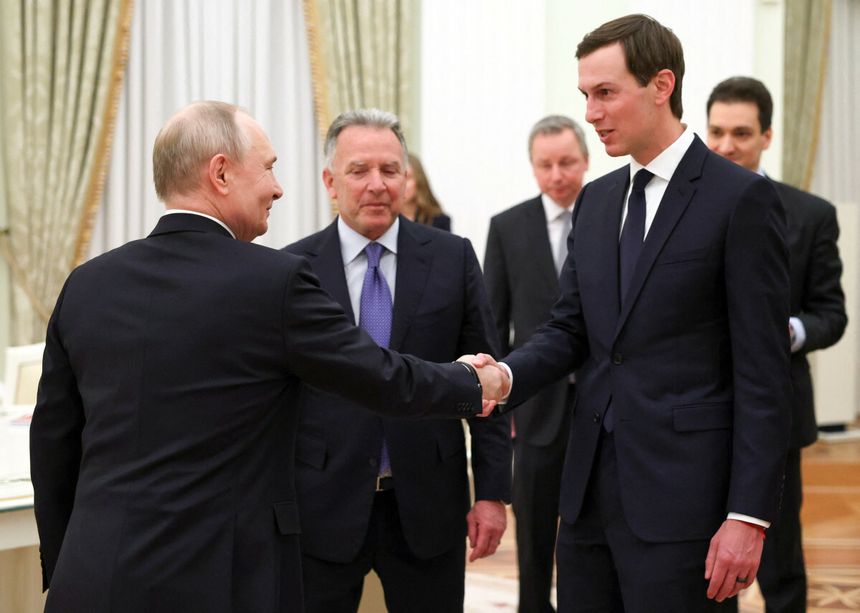 Putin Witkoff Kushner