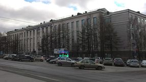 Rosja