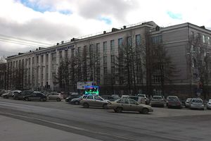 Rosja