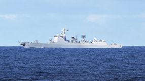 Okręt chińskiej marynarki wojennej 