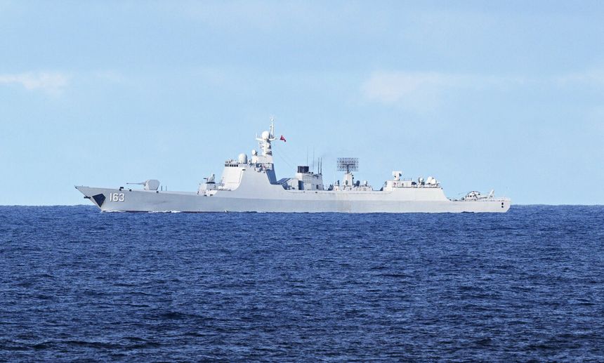 Okręt chińskiej marynarki wojennej 