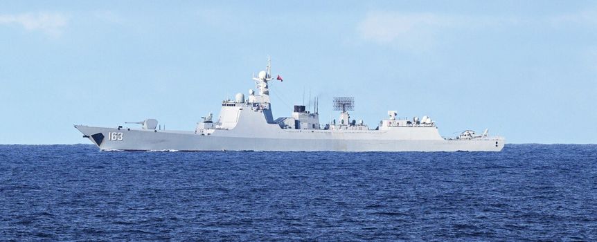 Okręt chińskiej marynarki wojennej 