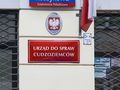 Urzad