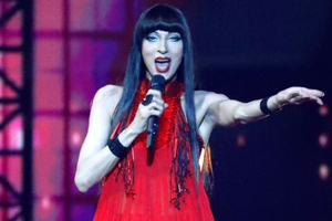 Dana International