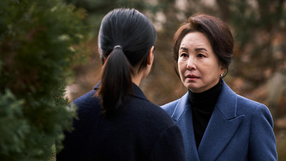 serial Netflix "Gdy inni stali z boku" 