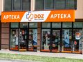 Apteka DOZ dbam o zdrowie w Olsztynie