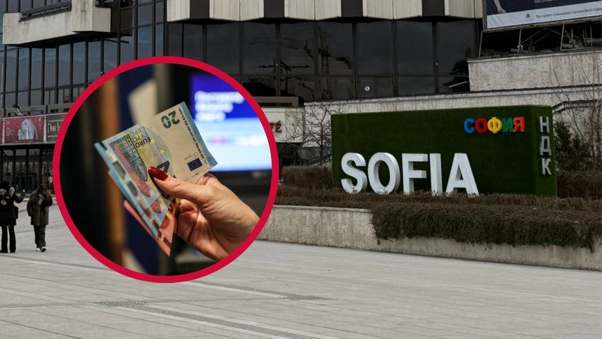 Sofia Bułgaria euro