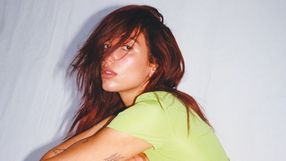 Dua Lipa