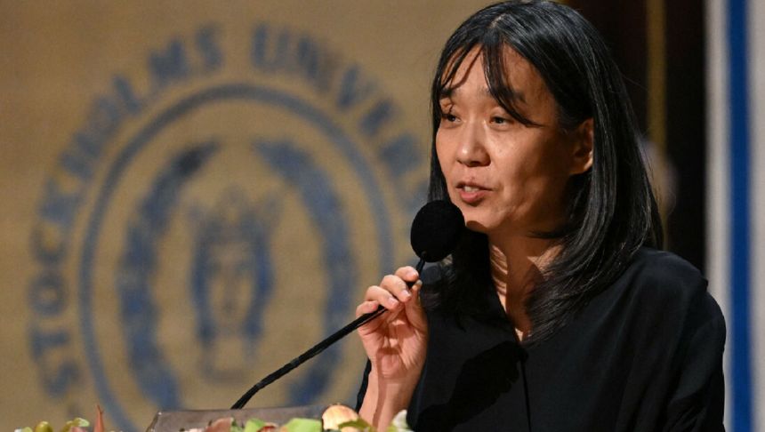 Han Kang