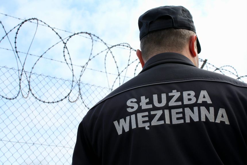 Areszt Śledczy w Lublinie