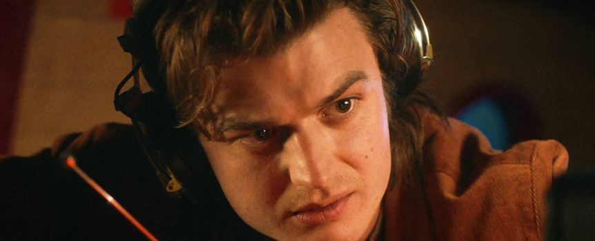Joe Keery