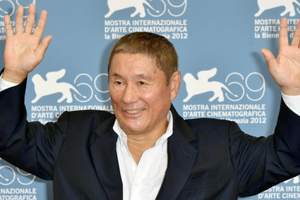 Takeshi Kitano 