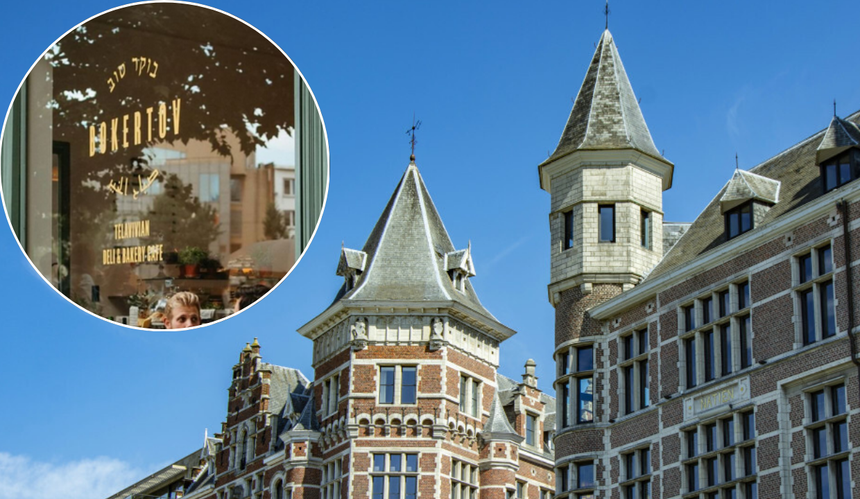 Sieć izraelskich restauracji upadła w Belgii