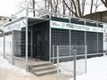 Ptasi Punkt Przyjęć przy warszawskim ZOO