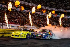Red Bull Drift Masters Grand Finale 2025
