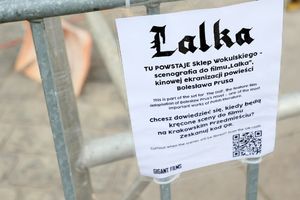 Lalka