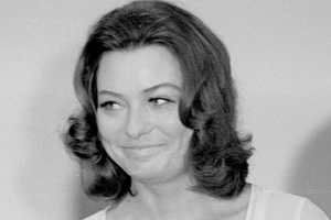 Dana Lerska