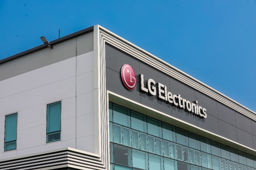 LG w Biskupicach Podgórnych