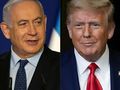 Benjamin Netanjahu, Donald Trump