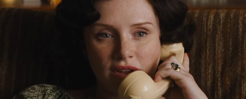 Bryce Dallas Howard