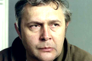 Jerzy Bińczycki