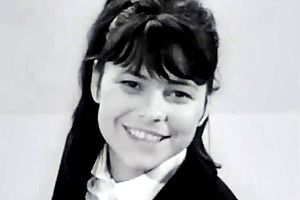 Karin Stanek