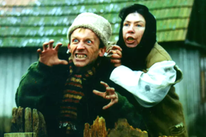 Film "Ferdydurke"