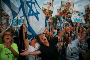Izrael