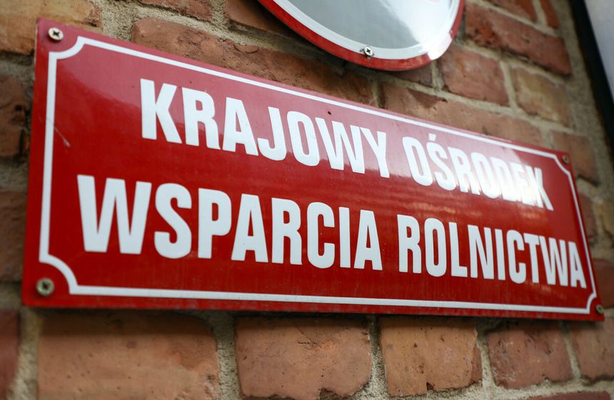 KOWR