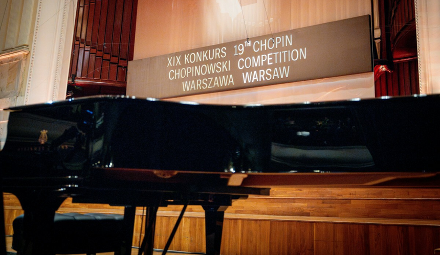 Harmonogram XIX Konkursu Chopinowskiego