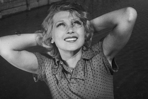 Ina Benita