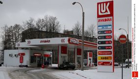 stacja benzynowa Lukoil