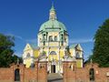 Bazylika Świętogórska w Gostyniu